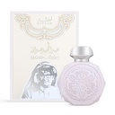 [G00129] عطر عايش سعيد